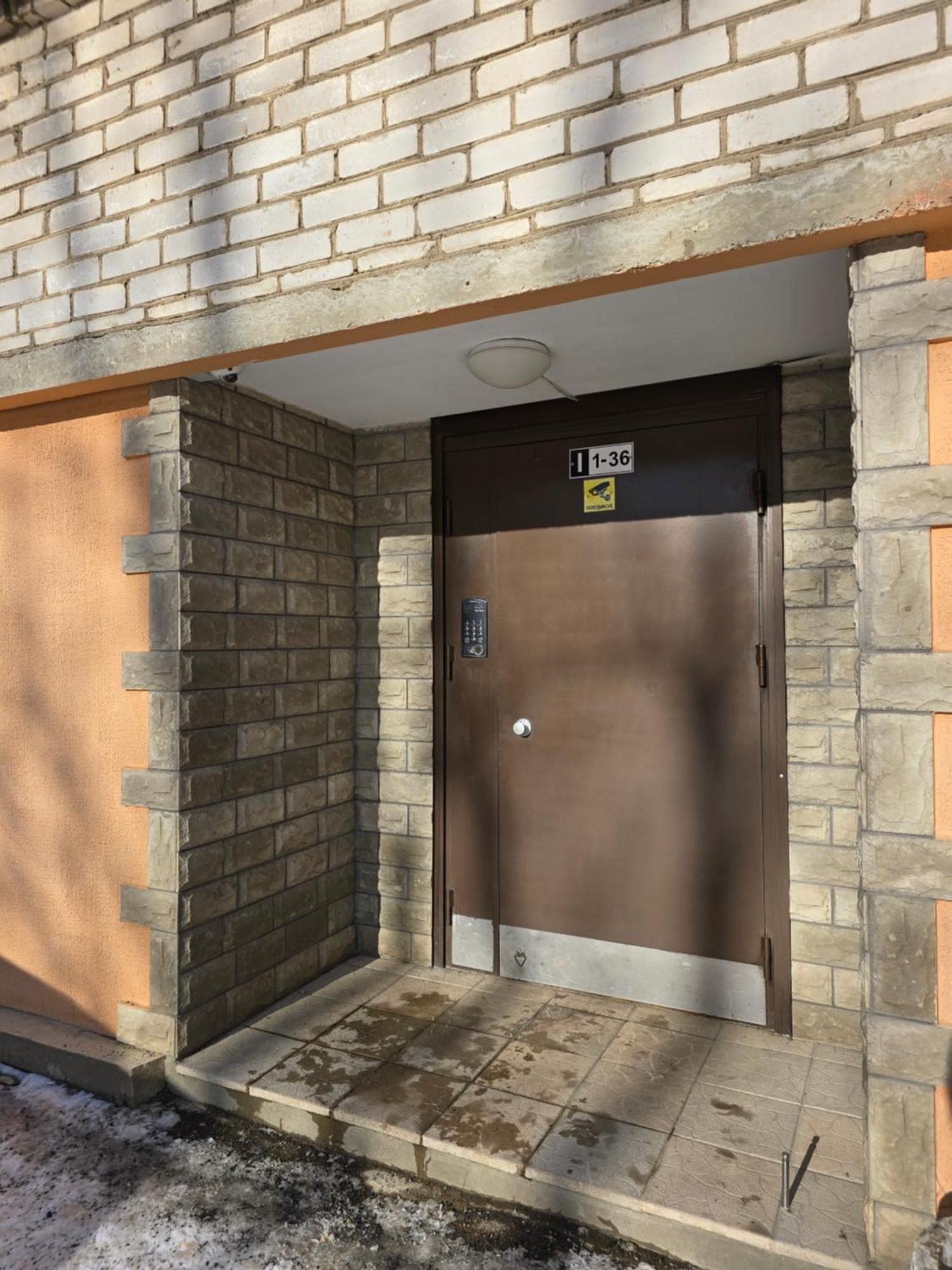 Hero Avenue Apartment Narva Exterior foto